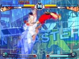 Street Fighter III: Double Impact Title Screen